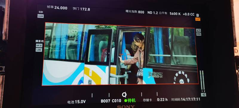 平度市广告片制作：文旅项目专属，用故事化镜头讲好城市与景区魅力！